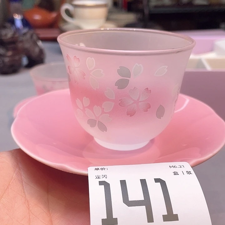 小马哥瓷器甄选套装