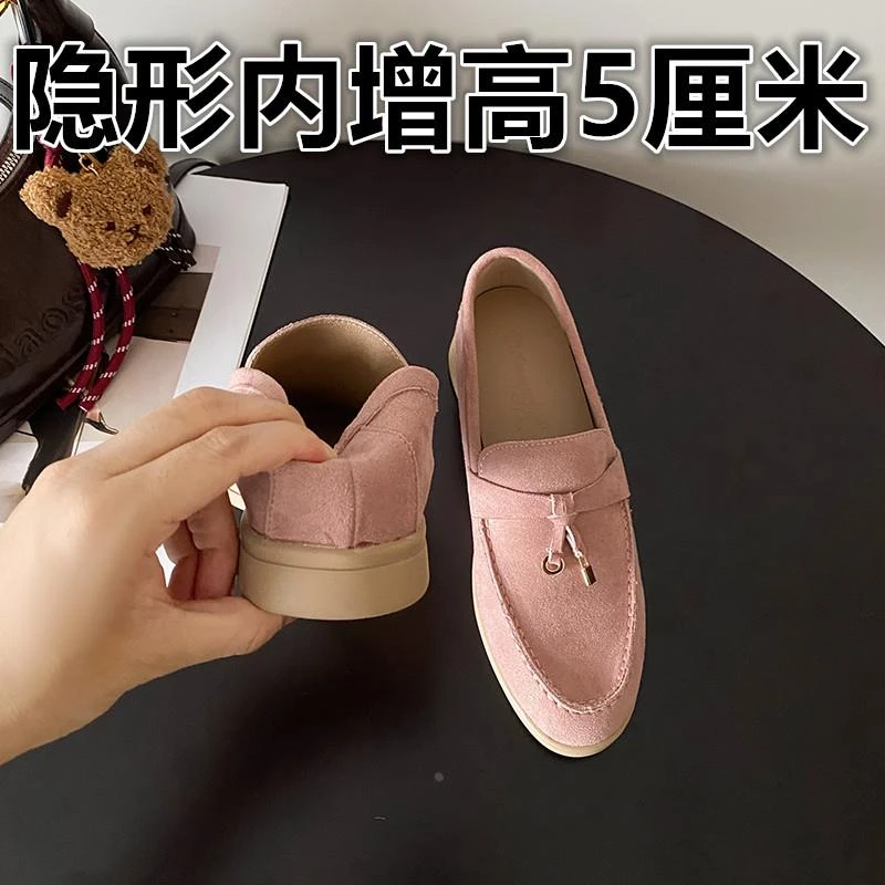 【高奢&达人款】情侣LP锁扣豆豆鞋厚底一脚蹬内增高乐福鞋2025新