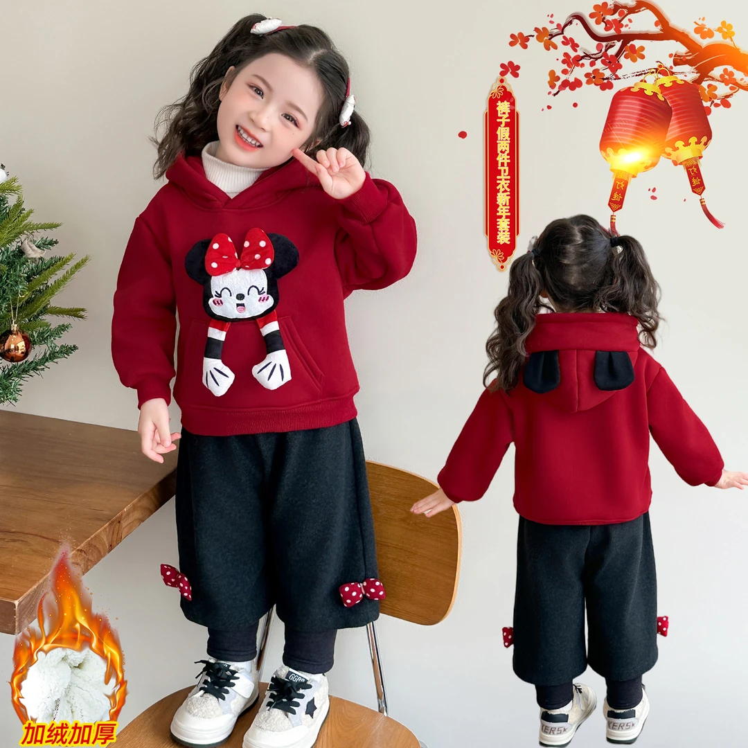 女童冬季套装加绒加厚2025新款洋气儿童冬装年服女宝宝保暖两件套