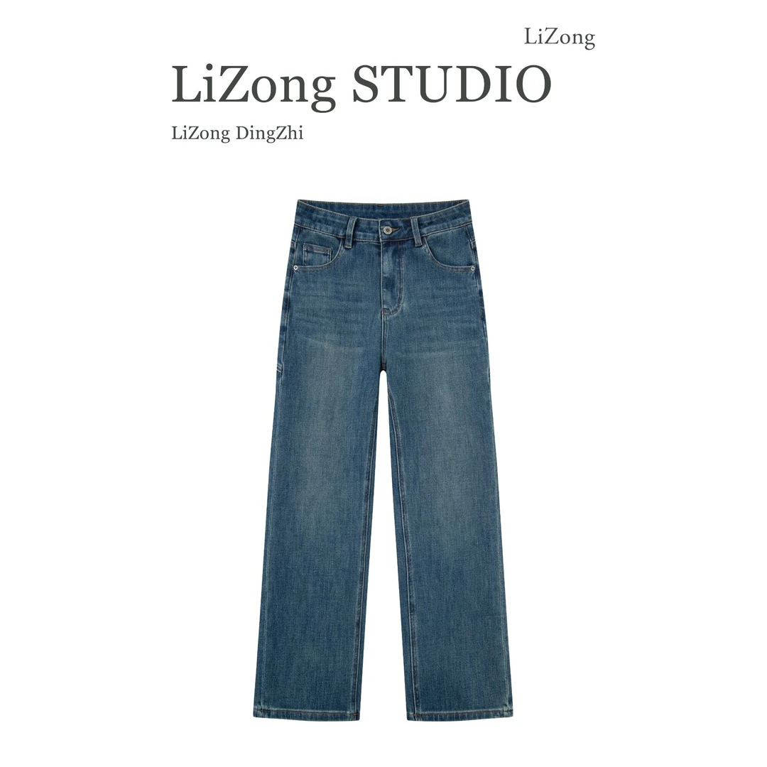 PF-2033竹间蓝牛仔裤女2025秋季薄款百搭显瘦中高腰宽松直筒裤