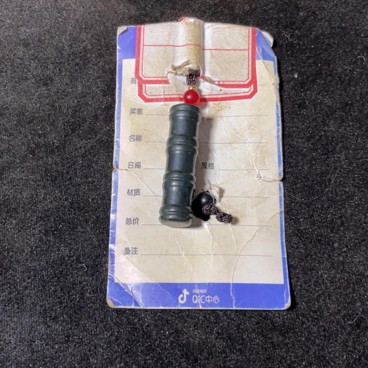 颈饰未镶嵌和田玉用****3