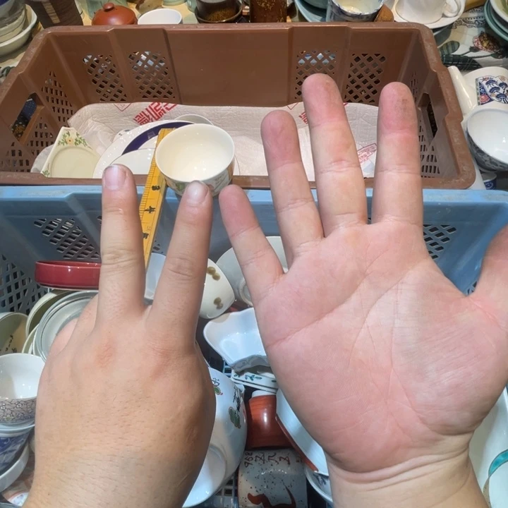 瓷片喜***竹箱なしでいいので お値下げ可能でしょうか？