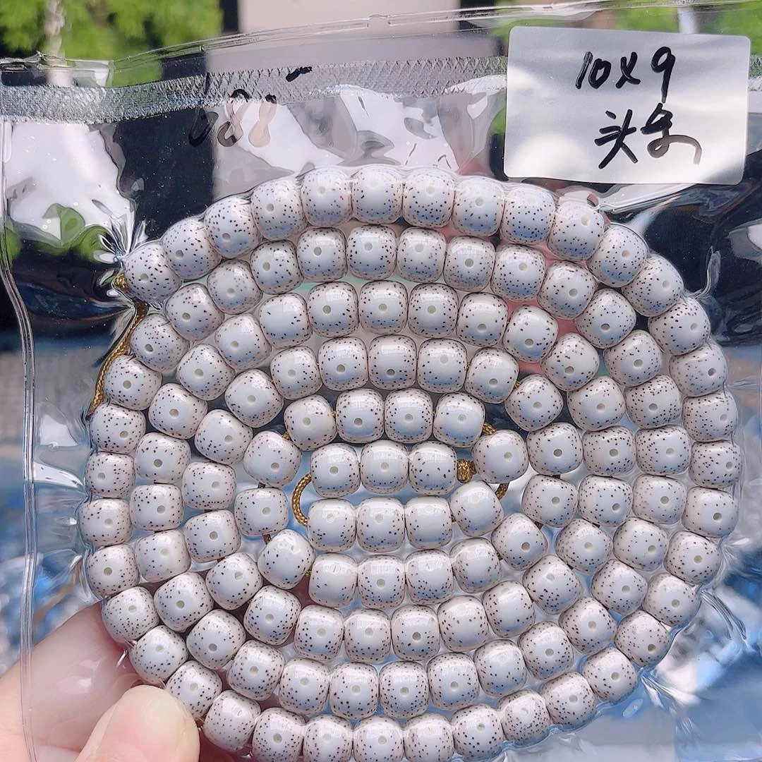 徐***强把件星月菩提星月
