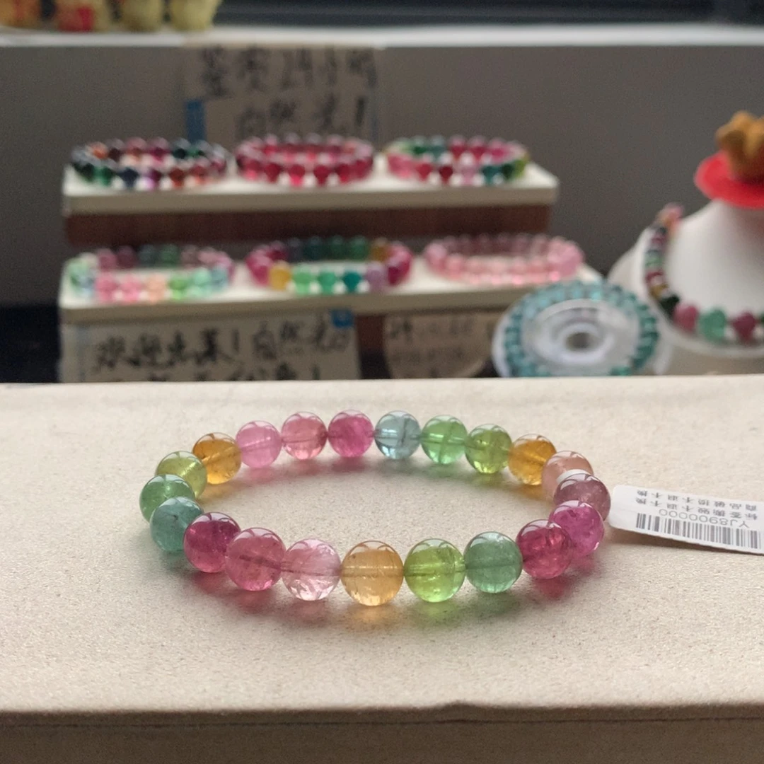 碧玺手链未镶嵌碧玺