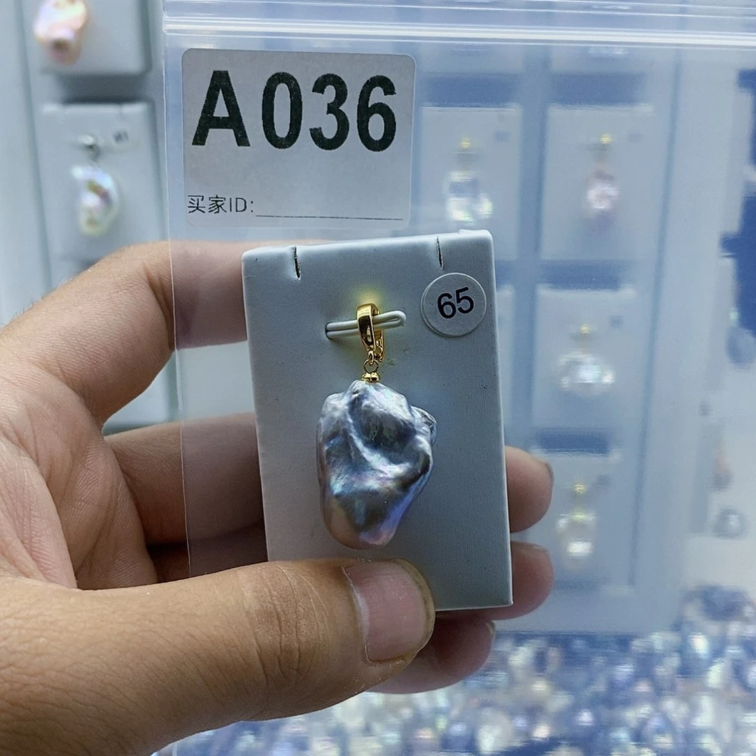 淡水珍珠合金颈饰