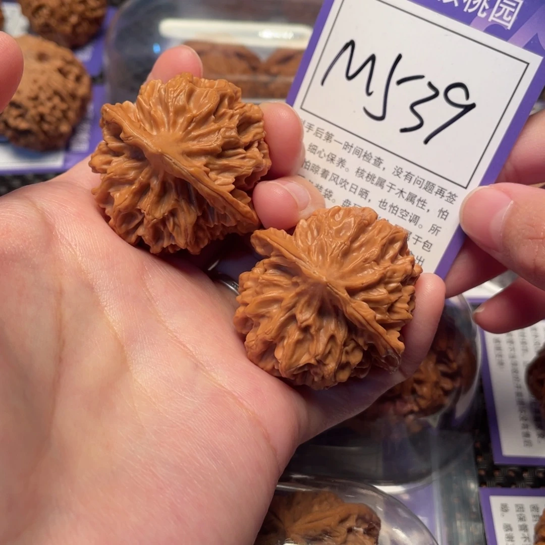 桃核把件M539号帝王41