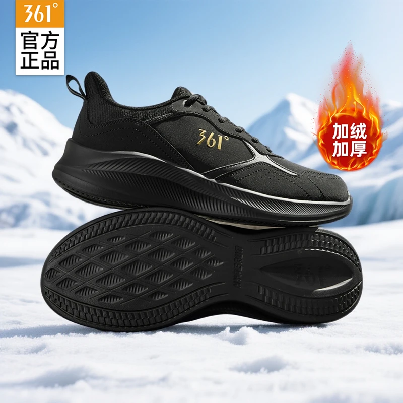 361°男鞋加绒防滑跑鞋官方正品冬季黑色轻便防水运动鞋加厚跑步鞋
