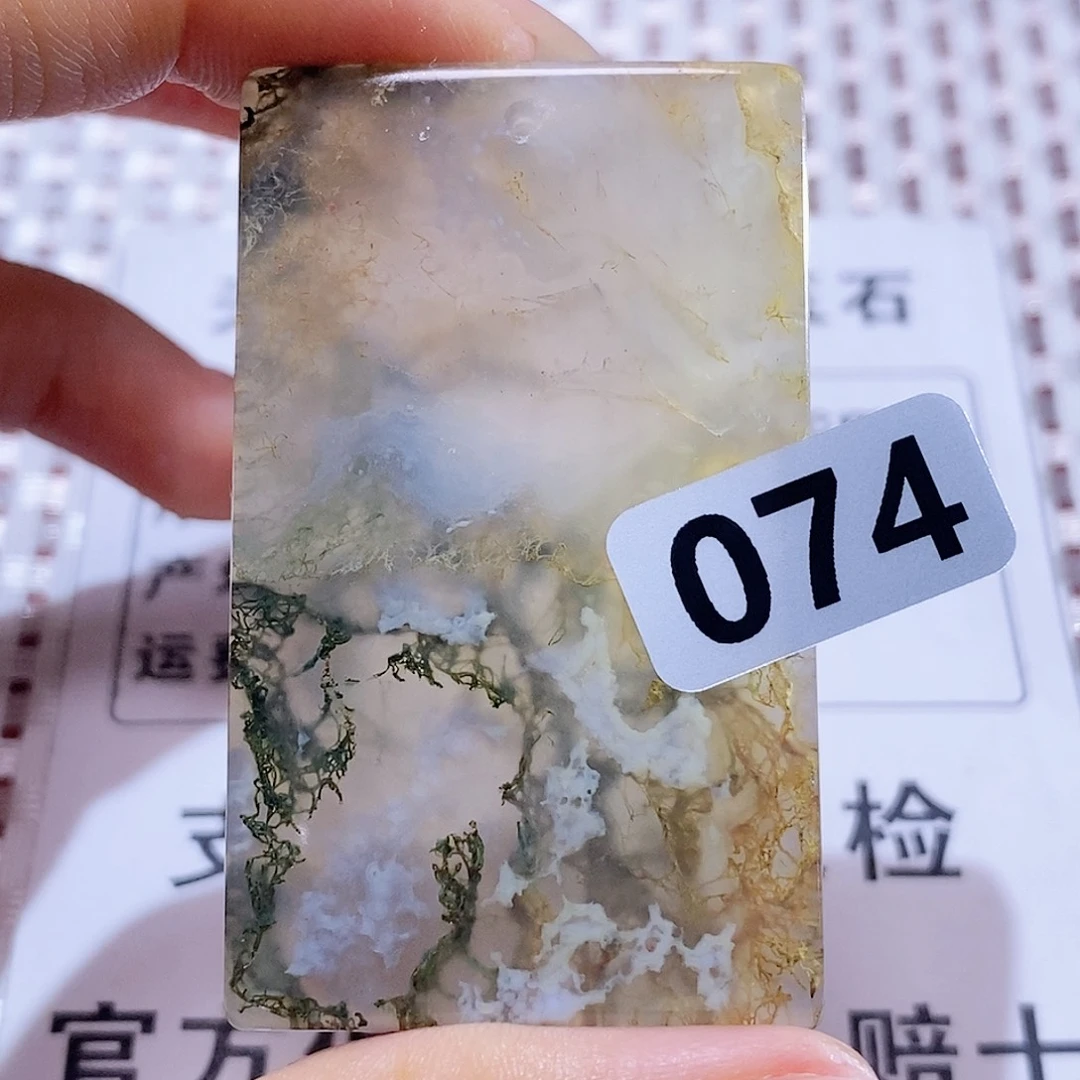 玛瑙/玉髓颈饰合金一****下