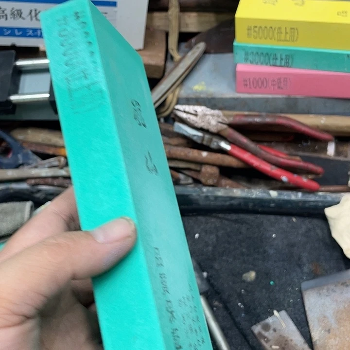 人**旅磨刀石下铁快好用