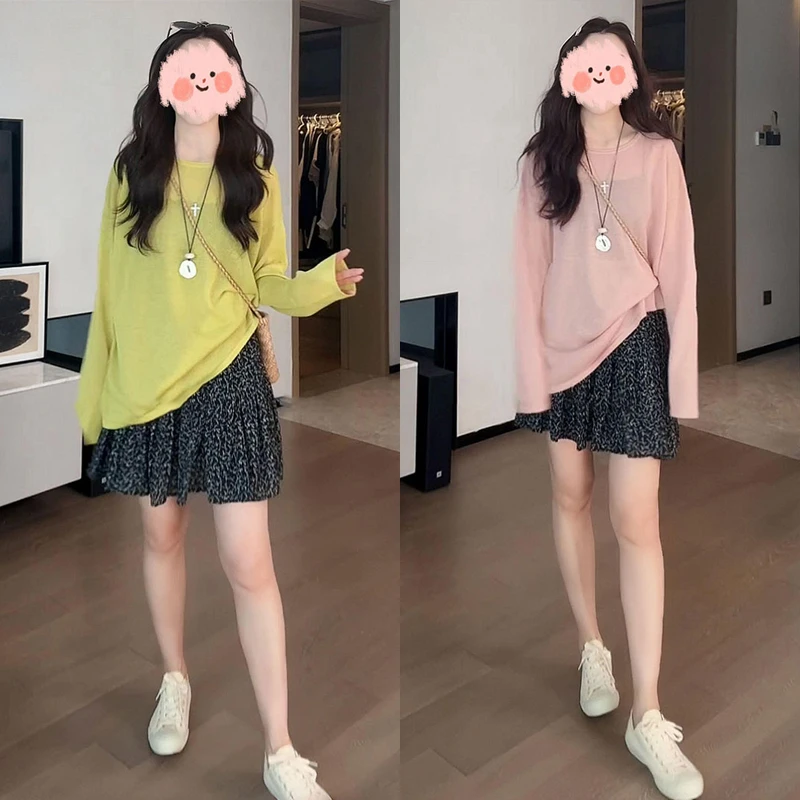 2025夏季薄款简约纯色圆领百搭防晒长袖罩衫显瘦碎花半身裙套装女