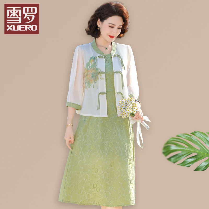 妈妈夏装套装国风皮肤衣外套中老年女春夏季防晒上衣连衣裙两件套