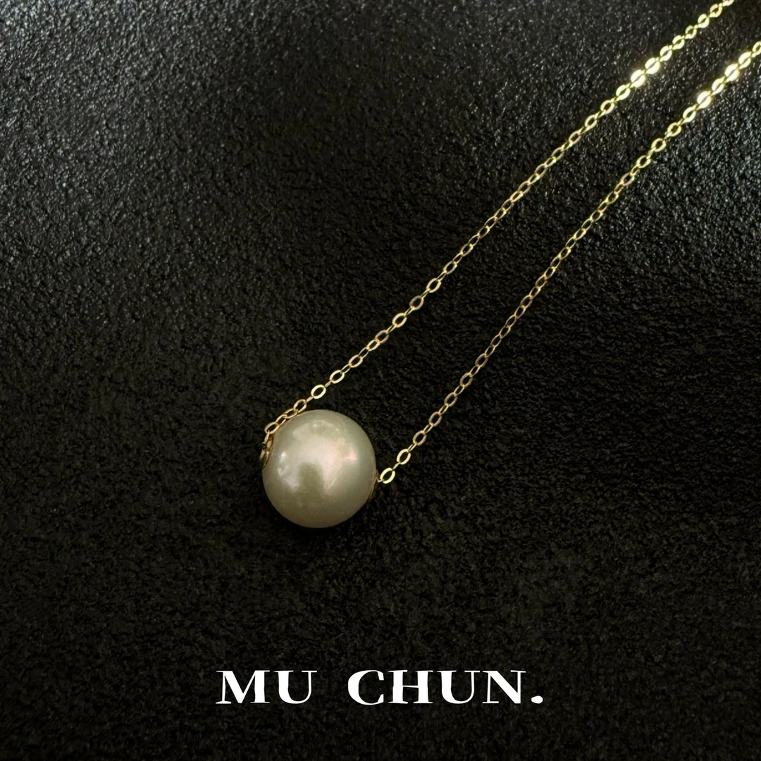 慕纯MUCHUN珍珠路路通吊坠 10-11mm赠银链