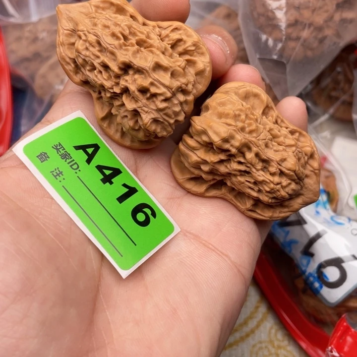 把件文玩核桃核桃