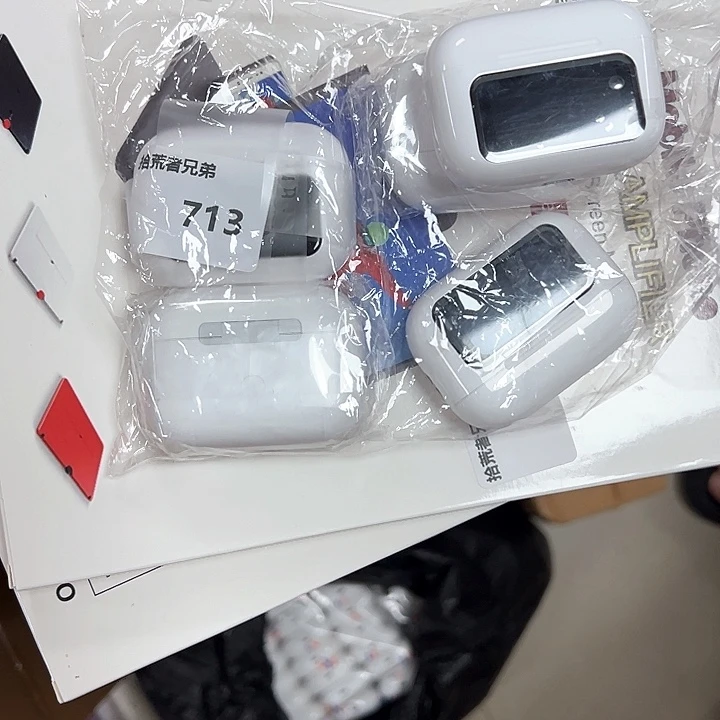 8新713号以直播间讲解为准