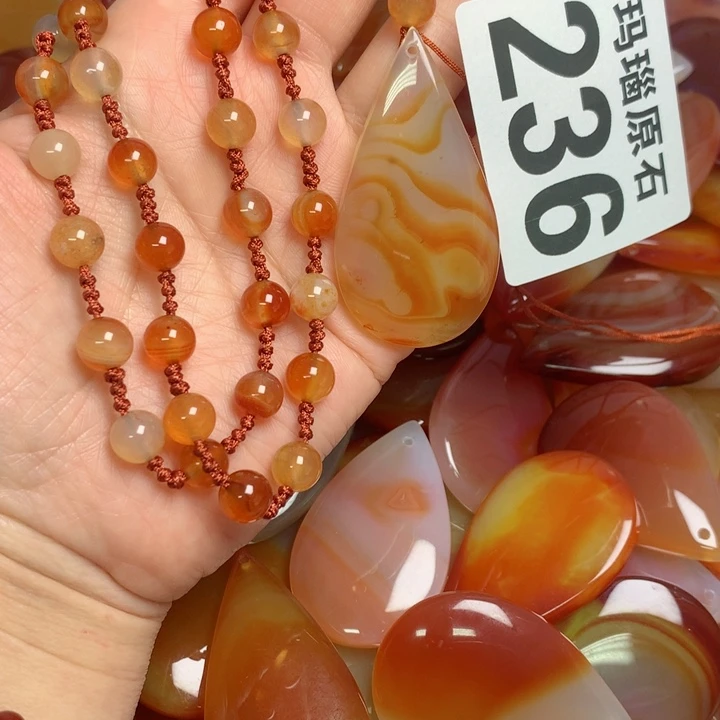 玛瑙/玉髓颈饰未镶嵌