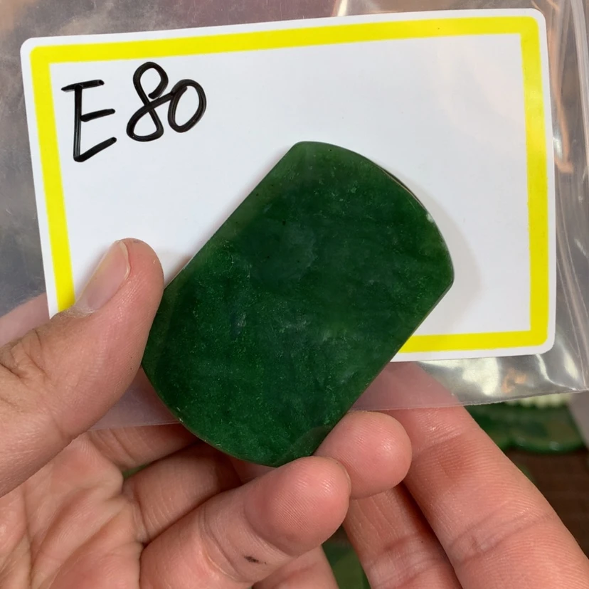 【闪购商品】和田玉珠宝半成品未镶嵌舒*