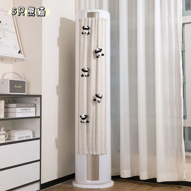 专用立式空调挡风帘防直吹通用柜机式挡风板遮风帘防尘罩神器