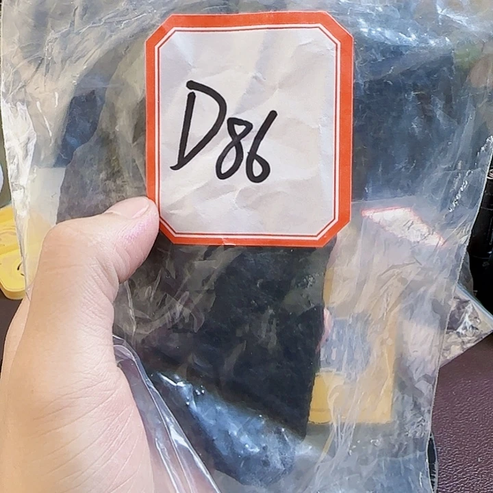 蛇纹石玉未镶嵌岫玉原石