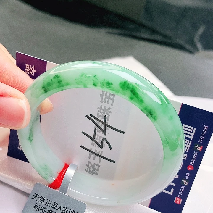 翡翠未镶嵌手镯缅甸天然a货翡翠手镯