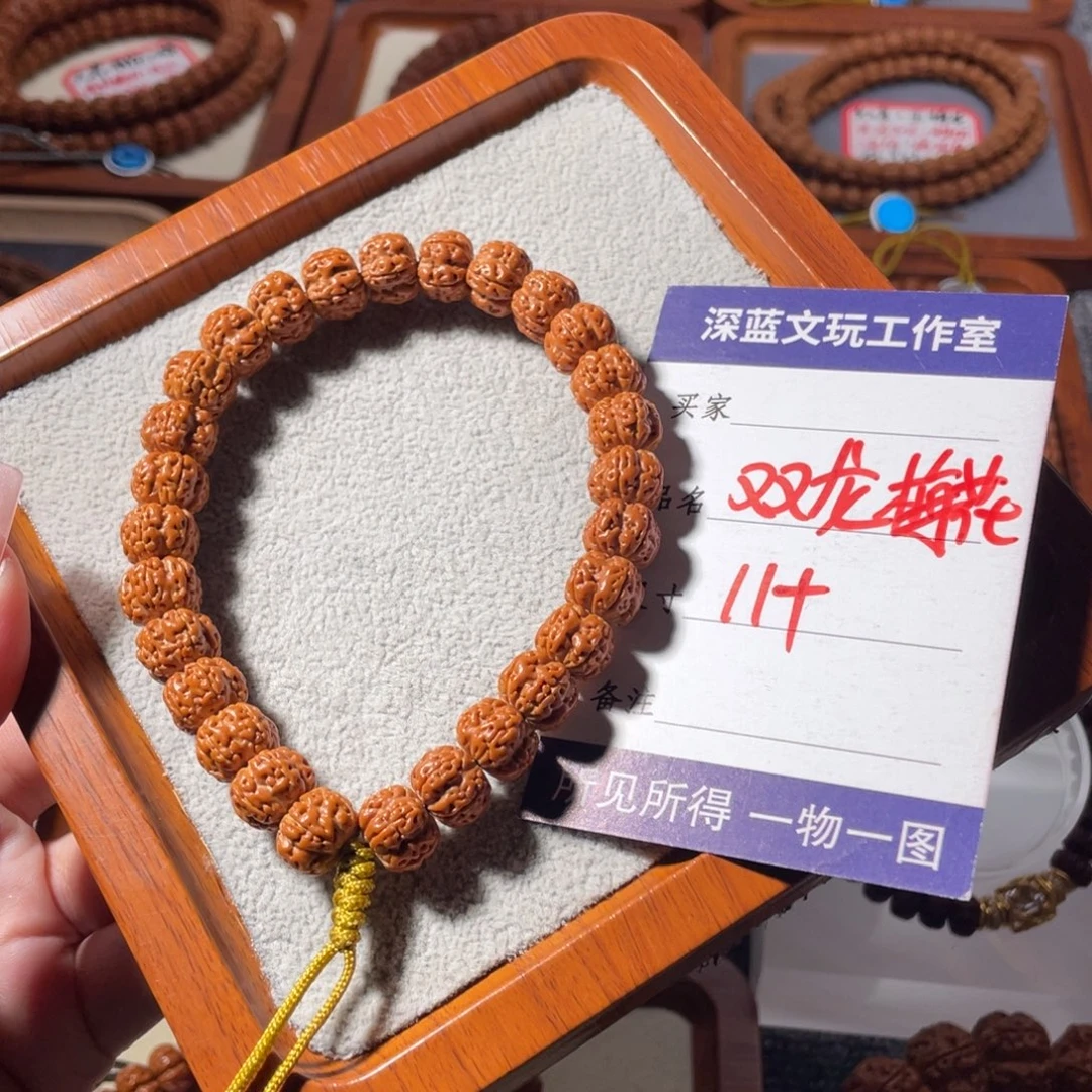 金刚菩提吊坠双龙梅花