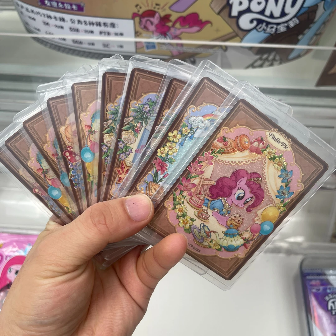 卡游正版 小马宝莉 随机一张繁星银标OR