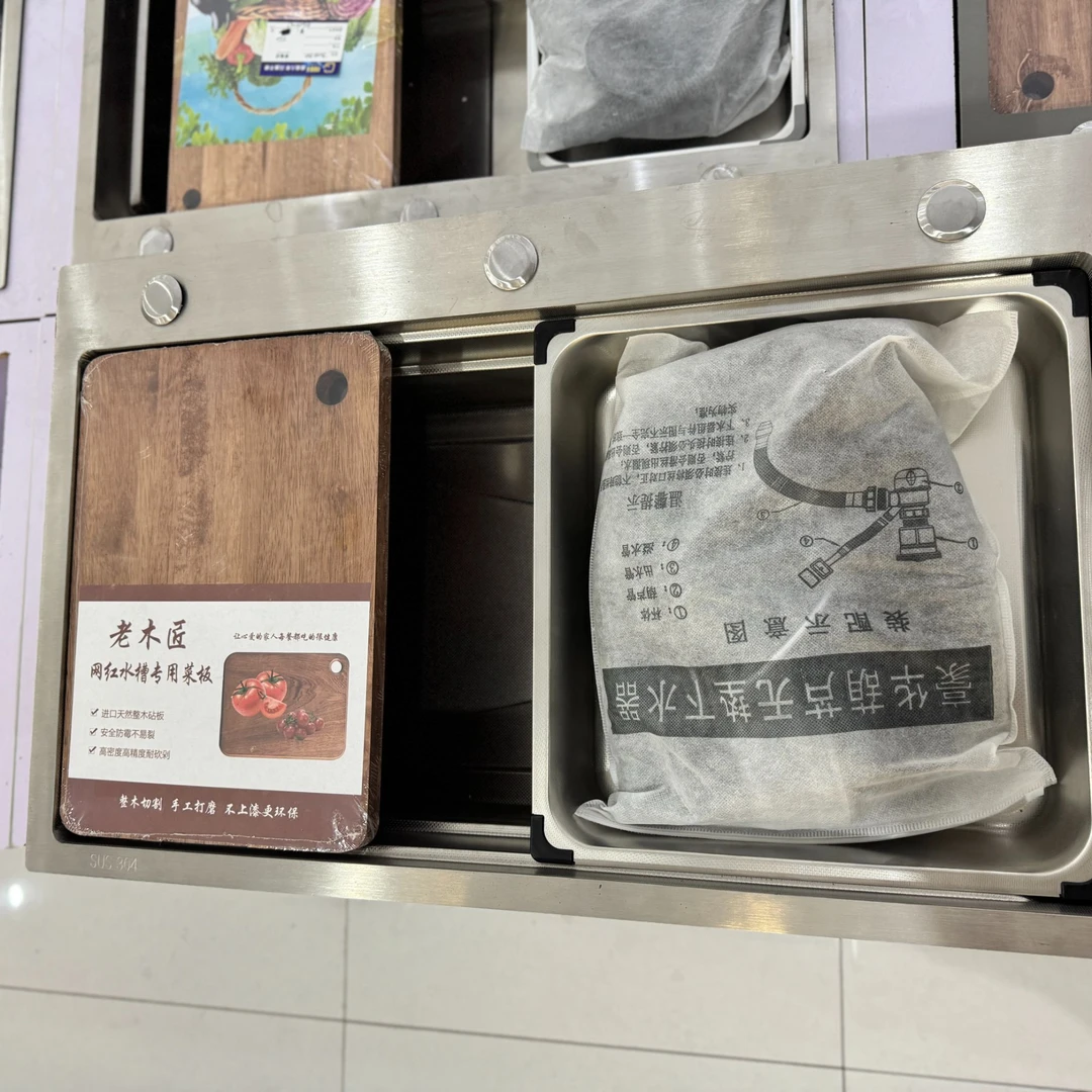 【只发新疆】SUS304不锈钢5.0小米粒菜盆多功能厨房水槽单槽洗脸盆