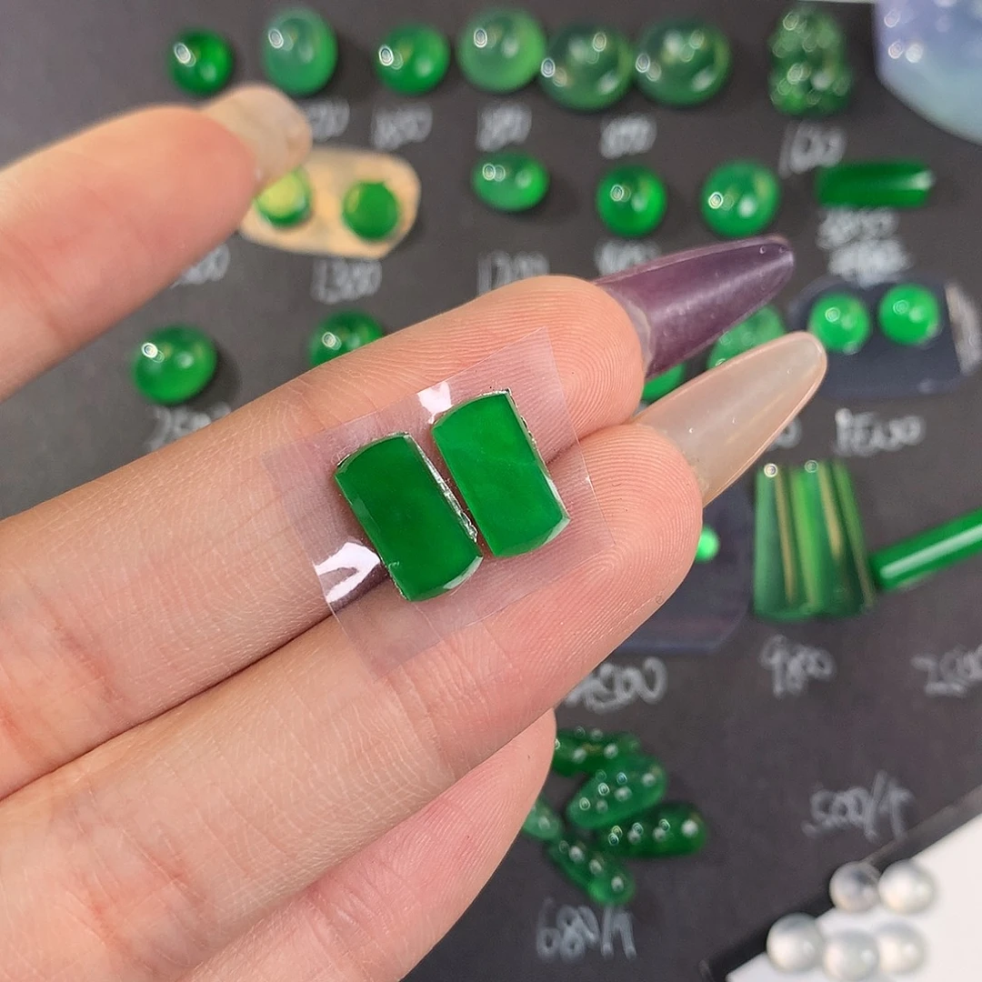 翡翠散珠10.6 6.0 2.0