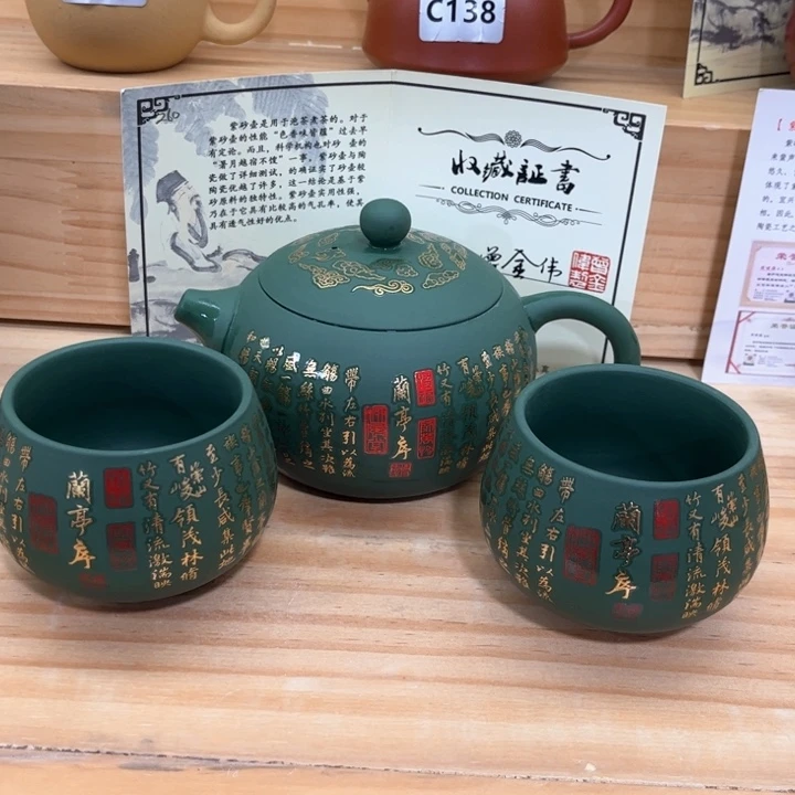 紫砂茶盘紫砂壶茶具