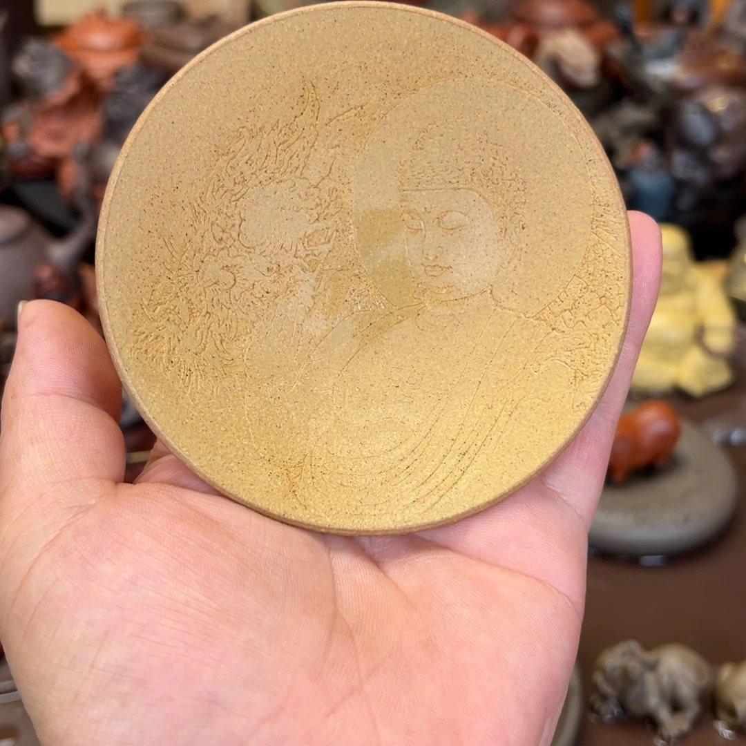 紫砂茶宠紫砂杯子