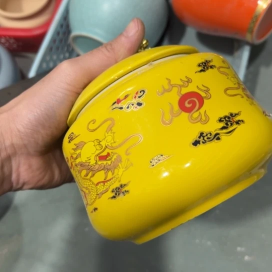 茶叶罐［所有订单凑满15发］