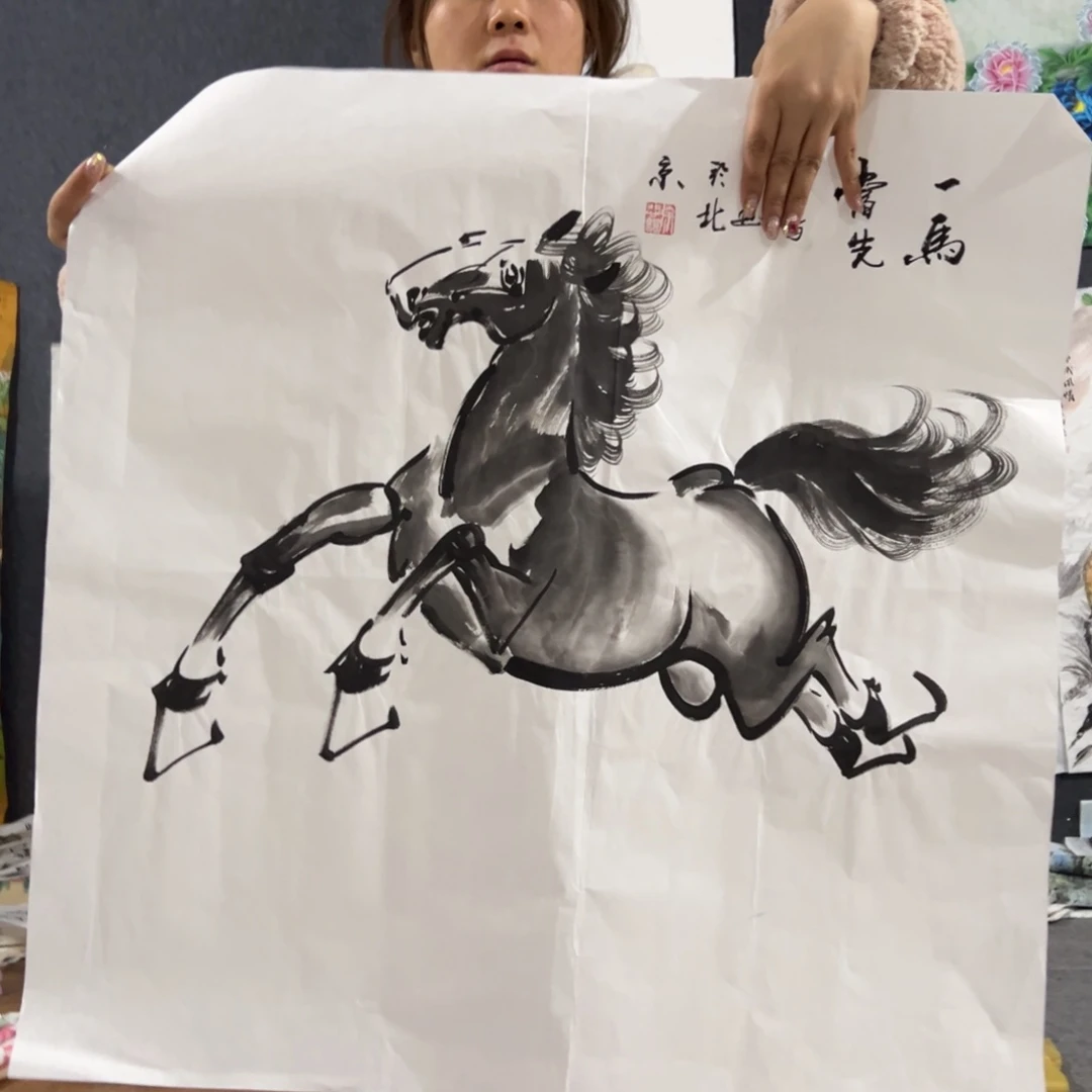 国画国画作品画心一张