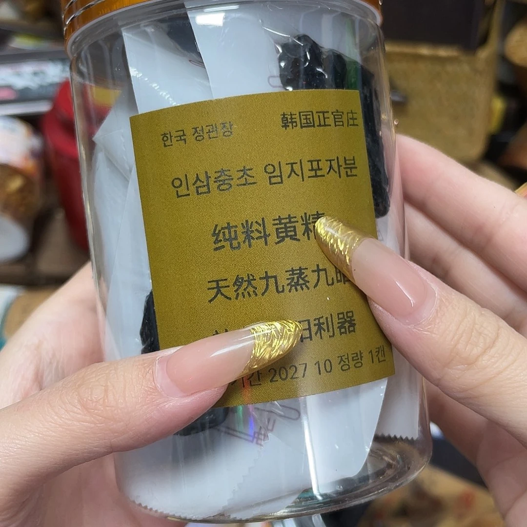 紫砂哈哈哈哈哈哈哈哈哈哈哈