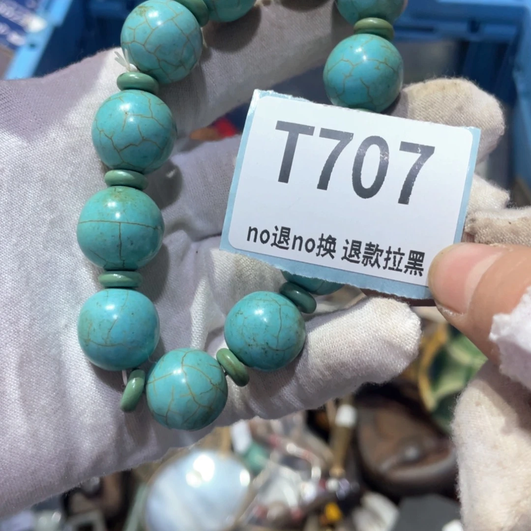 木***尔摆件火爆热卖火爆热卖