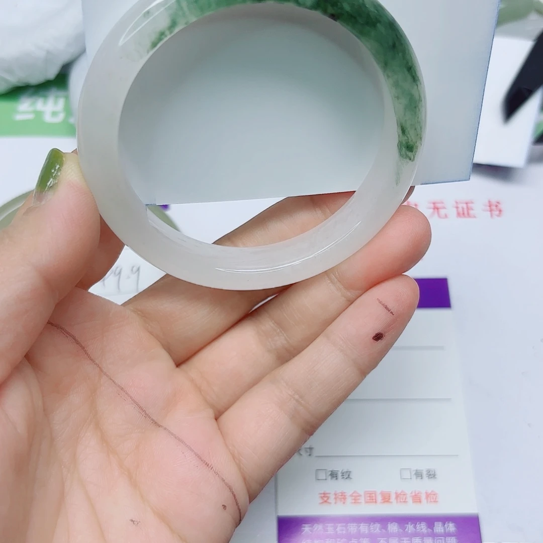 石英质玉未镶嵌手镯43/5657