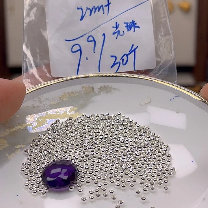 银S925镶嵌颈饰紫晶紫晶925镶嵌144