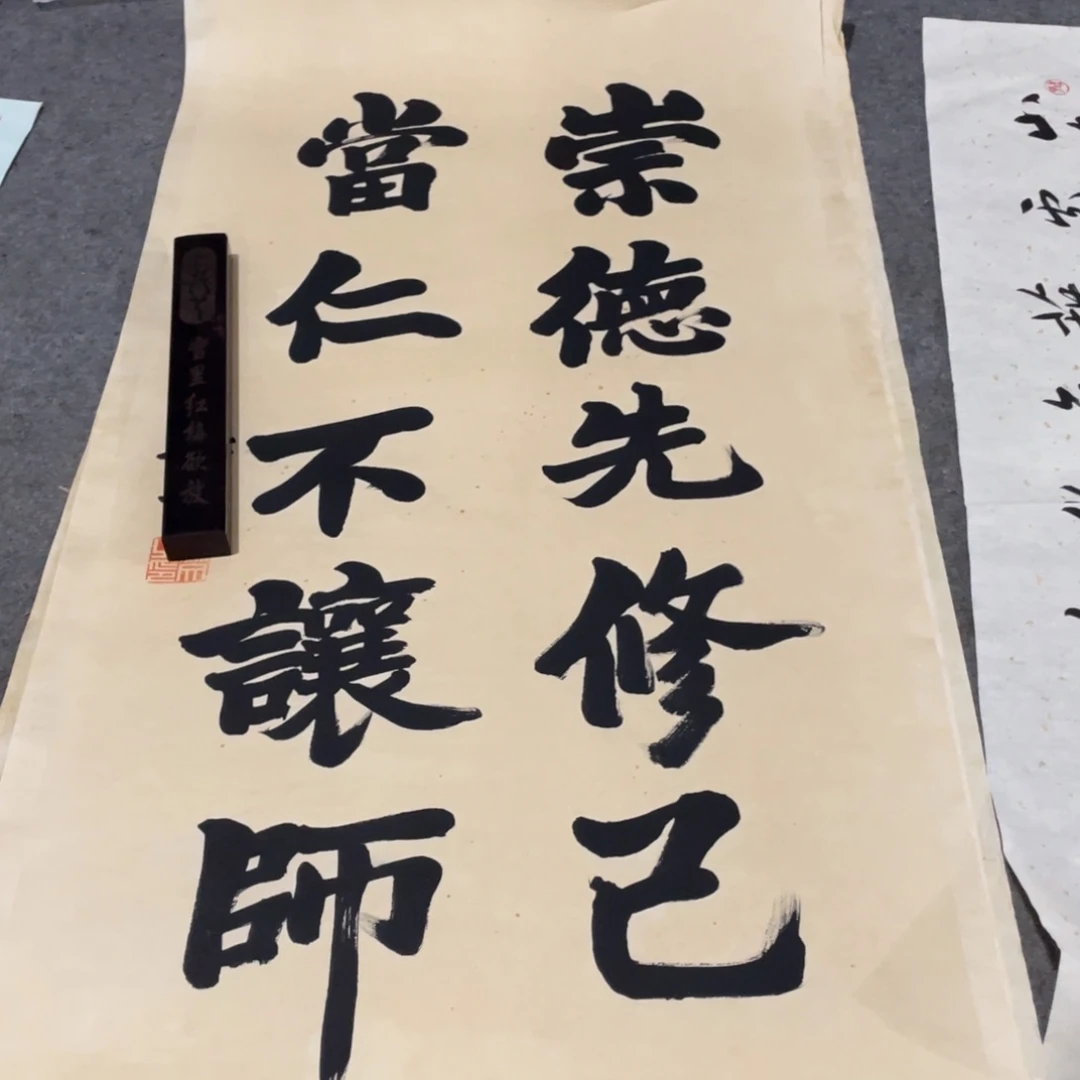 年画画作品欣赏作品欣赏