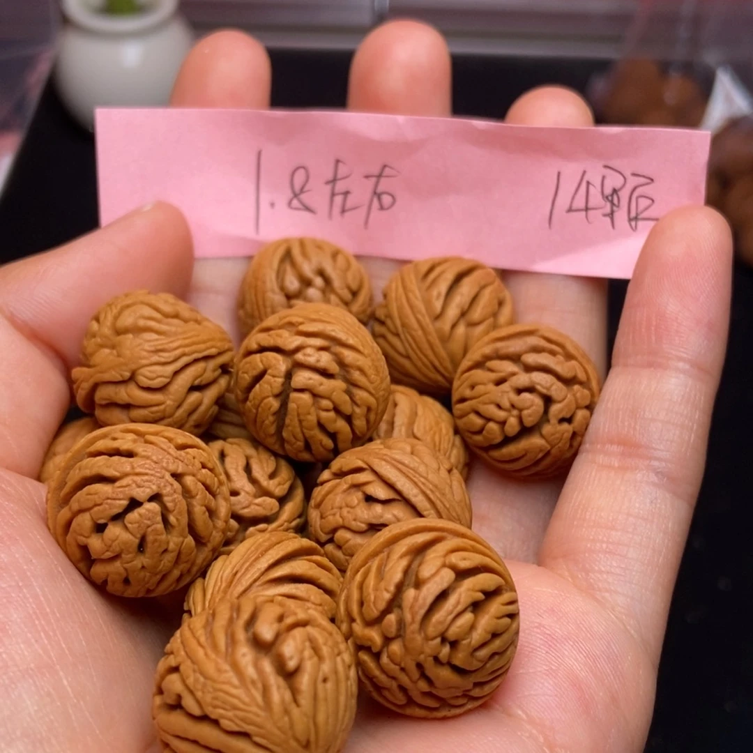 桃核手串秦岭龙纹桃核1