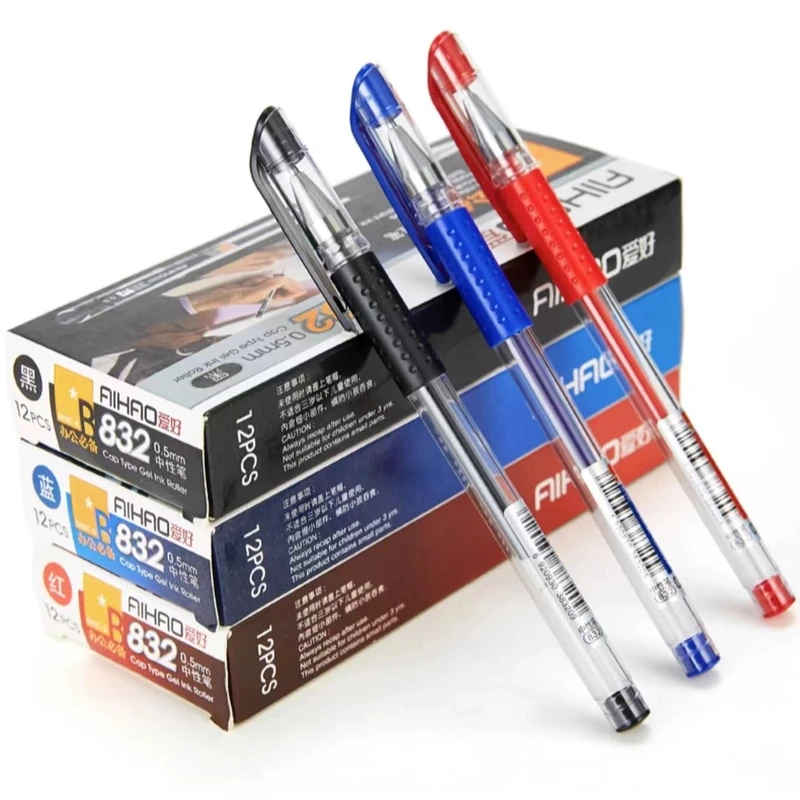 点石走珠君直液式速干走珠笔DS904中性笔0.5速干刷题黑笔红笔批改