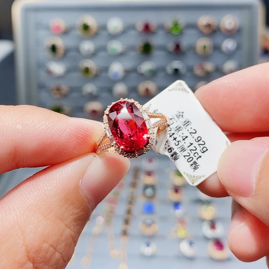 碧玺戒指18K金镶嵌4.12ct