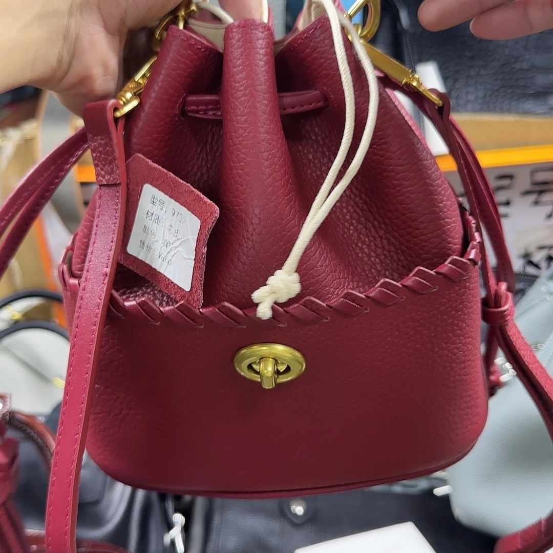 黄牛皮（革）头层牛皮山羊皮（革）