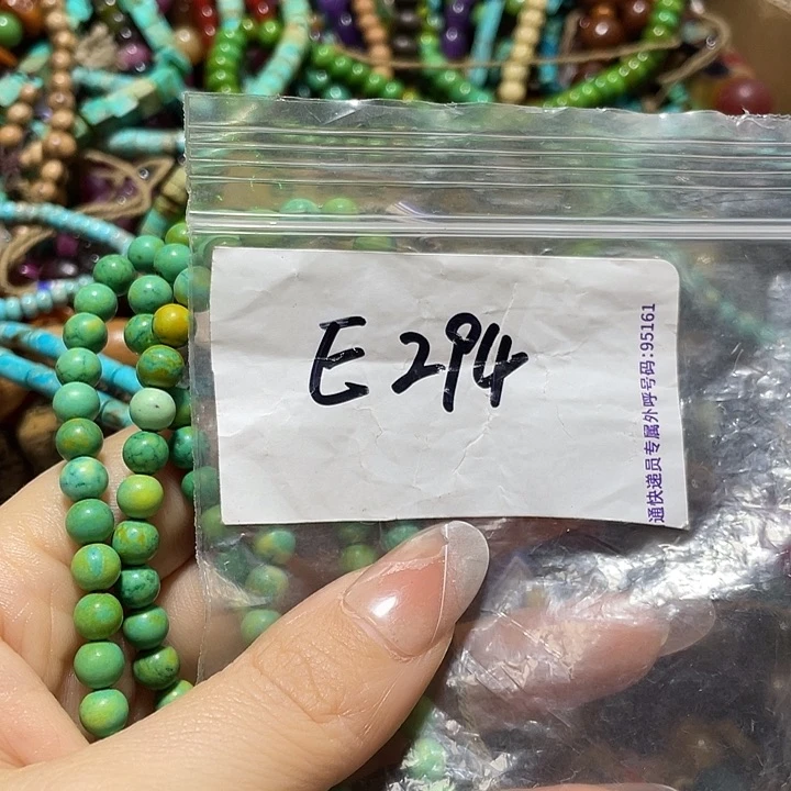 琉璃/树脂/塑料类三*优惠多多