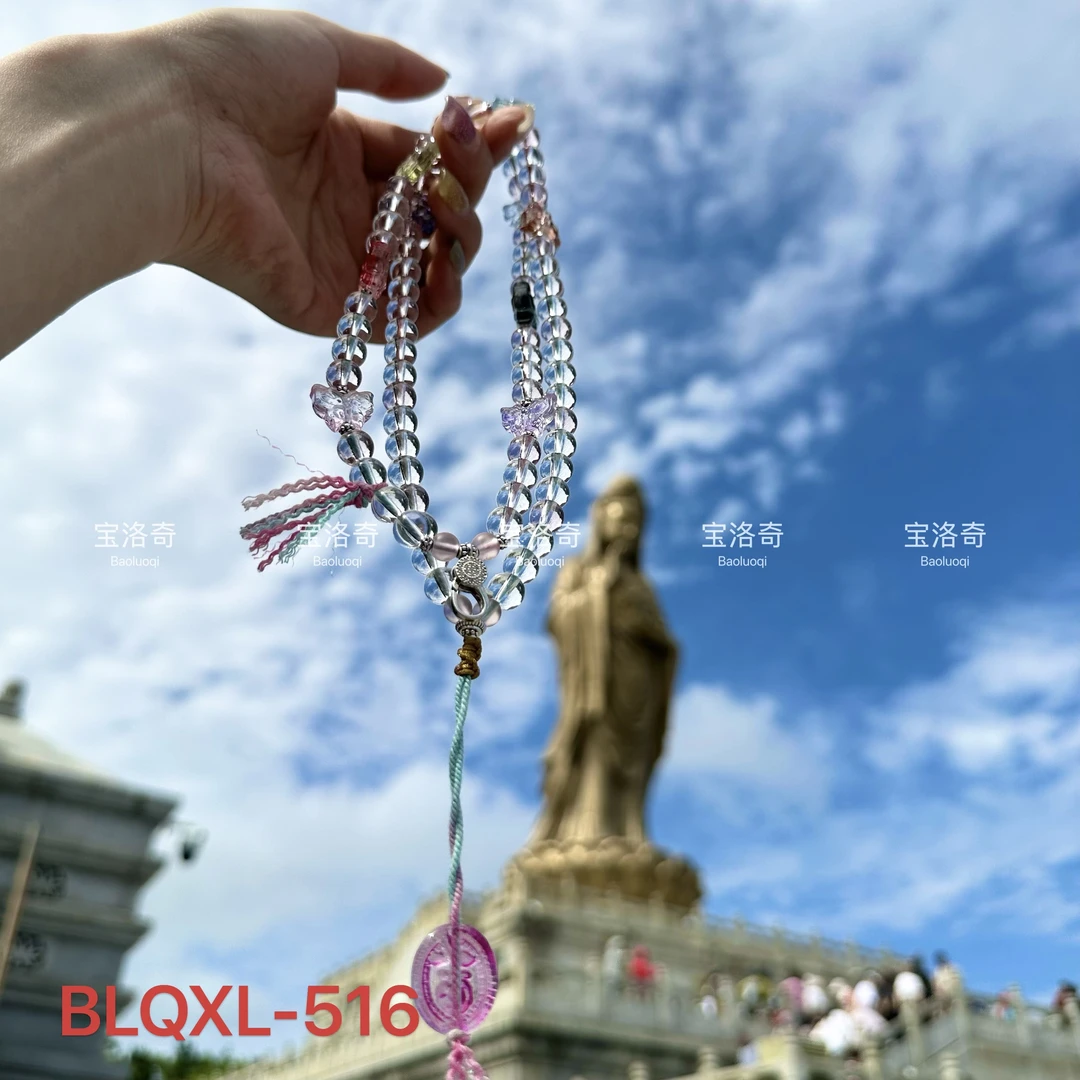 铜合金琉璃项链 BLQXL-516 蝴蝶琉璃光息业珠万能链