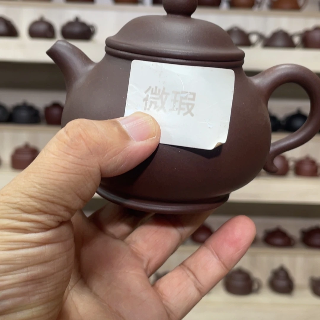 茶壶紫砂紫砂茶具230cc