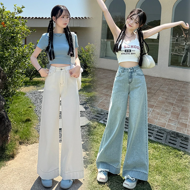高腰衣服女牛仔裤牛仔阔腿牛仔裤夏季出行薄款裤子垂感小个子裤子