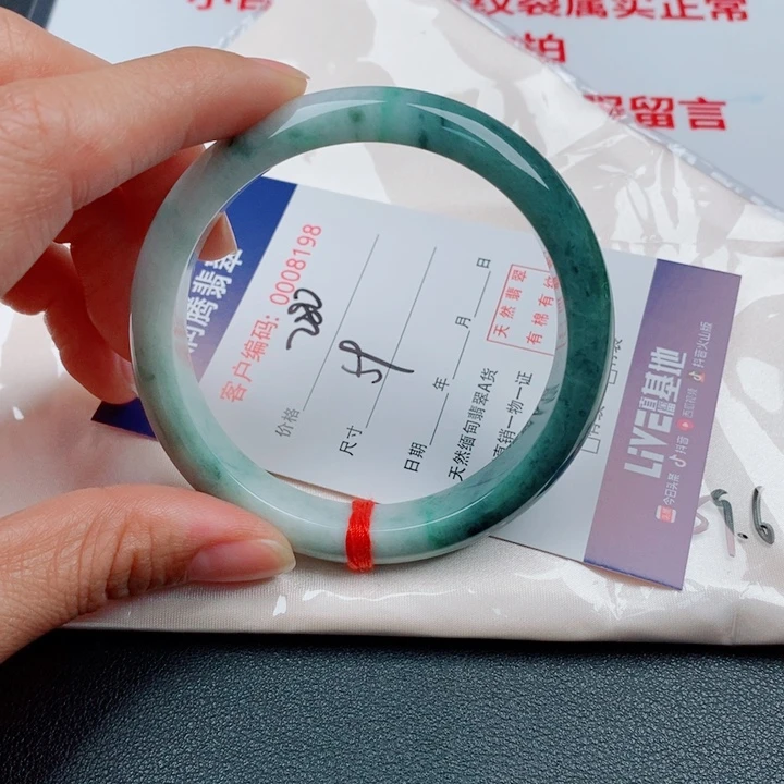 翡翠未镶嵌手镯天然缅甸A货翡翠手镯