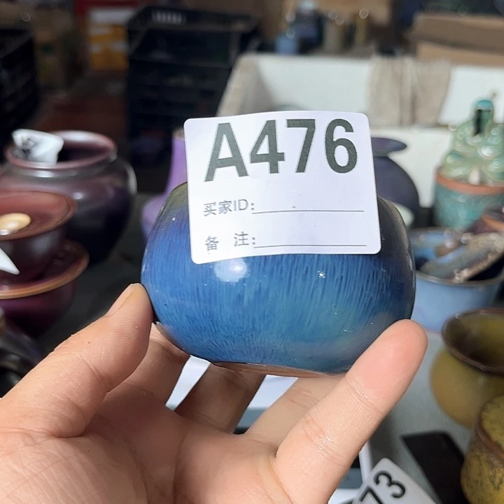 钧瓷茶具 钧瓷茶具