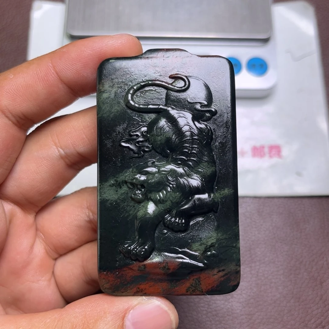 和田玉未镶嵌吊坠(不含链)