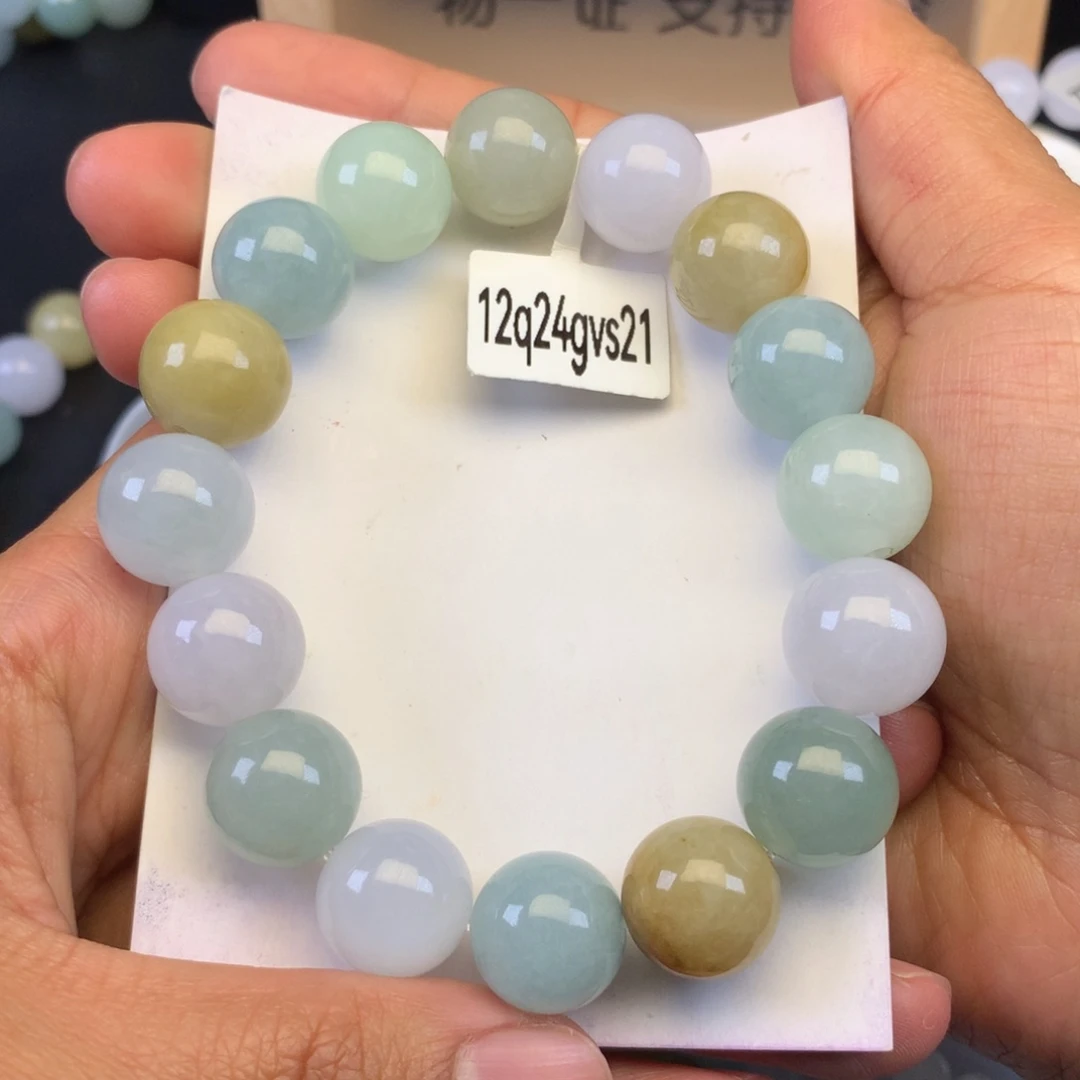 翡翠颈饰未镶嵌@****～天然缅甸翡翠