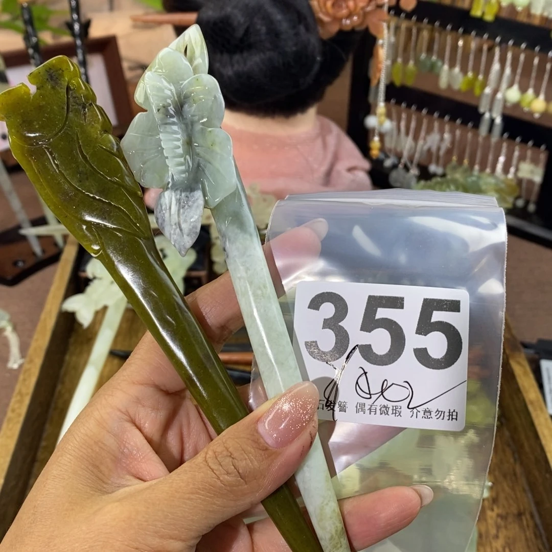 蛇纹石玉发饰未镶嵌清*