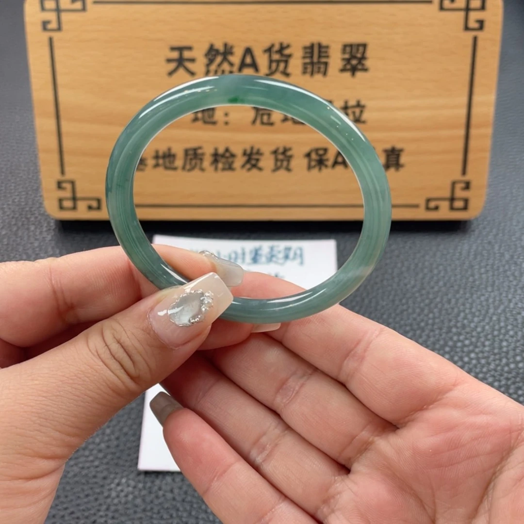 【闪购商品】翡翠手镯未镶嵌手镯
